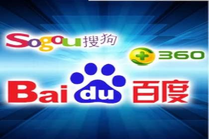 竞价托管成功案例：如何选择合适的托管方案？