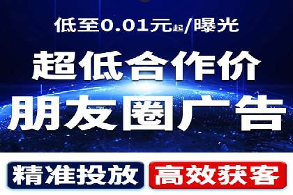 信息流广告用户行为分析案例